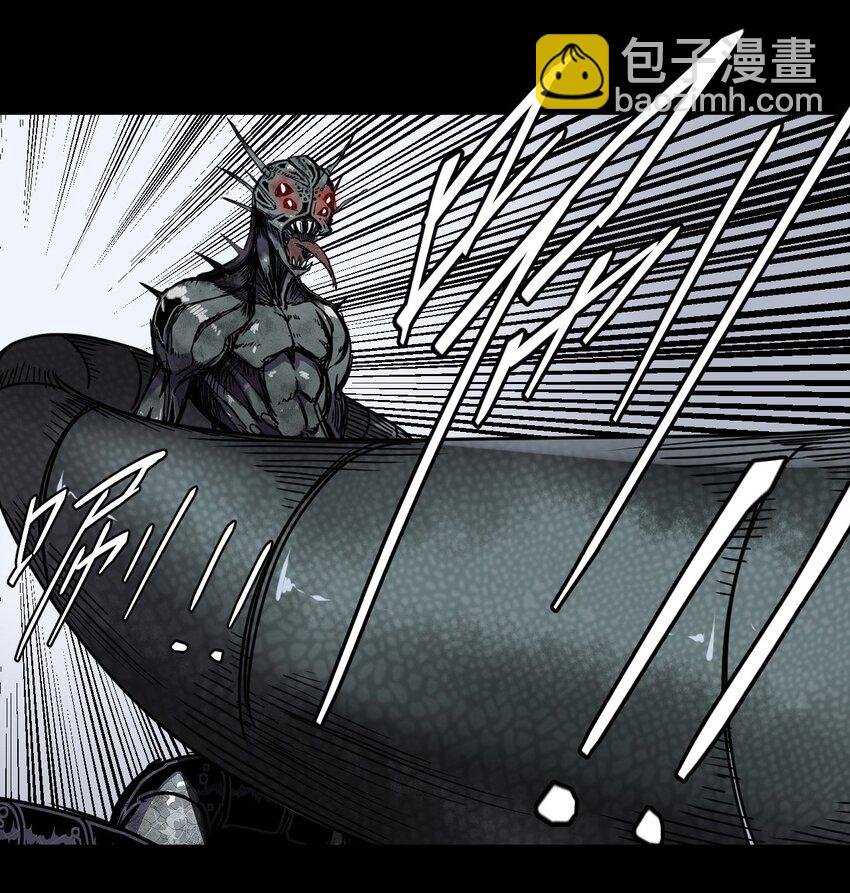 028 请鬼上身