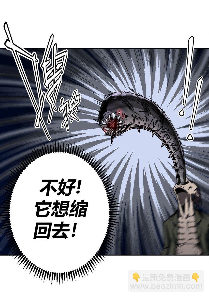 003 恐虫勿入，san值归零