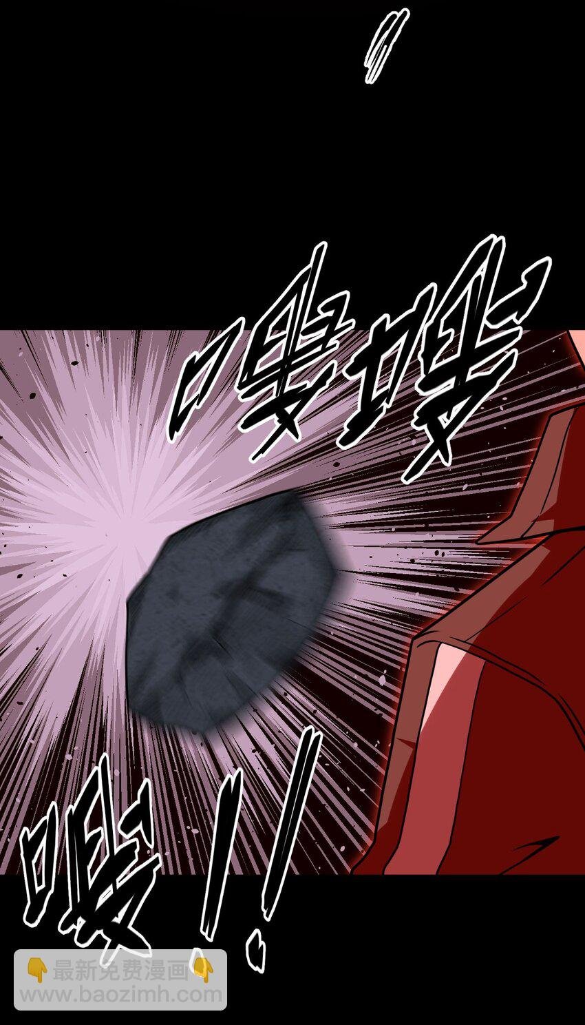 029 生死之战！