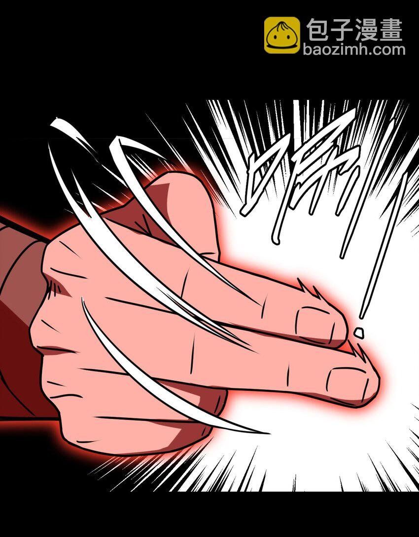 029 生死之战！