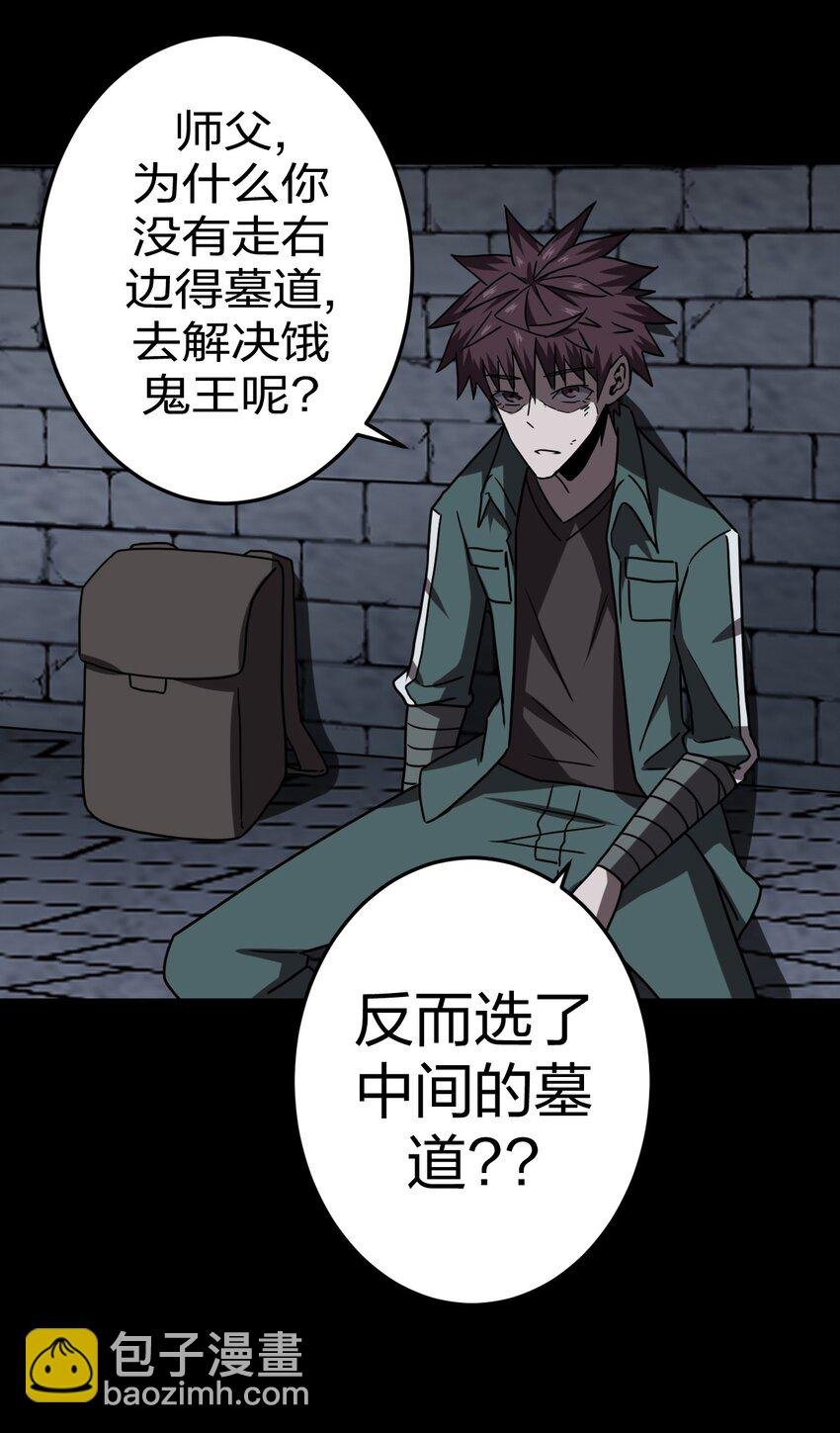 031 年轻的青