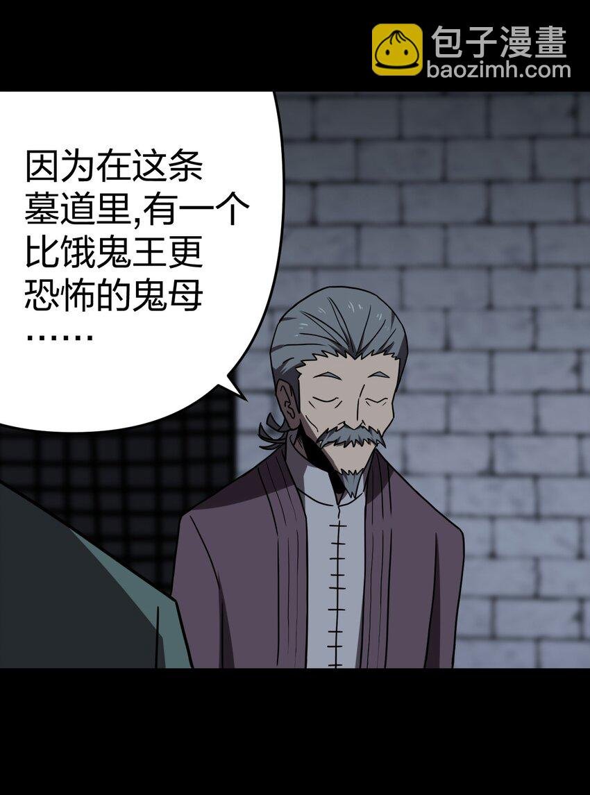 031 年轻的青
