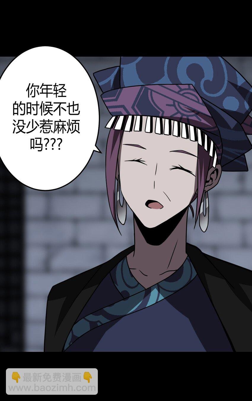031 年轻的青