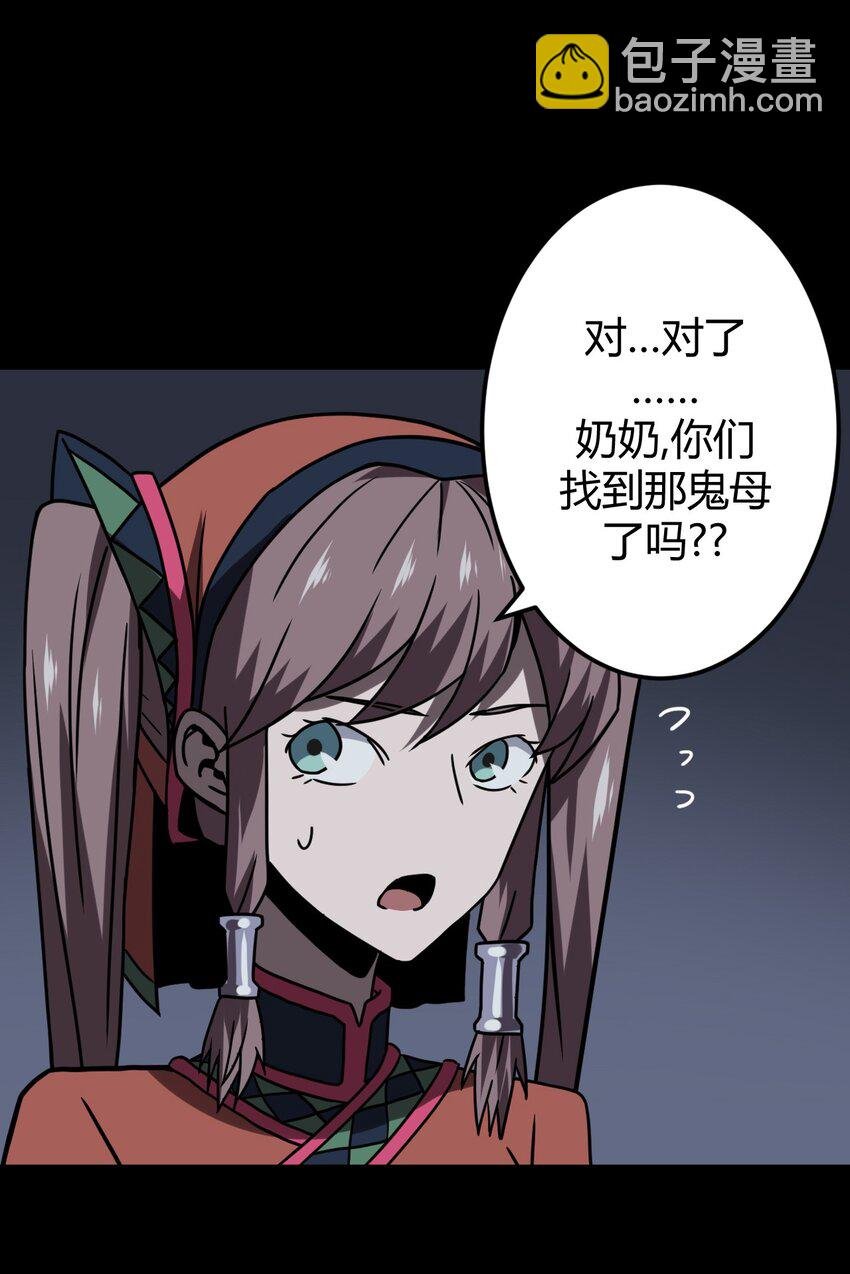 031 年轻的青