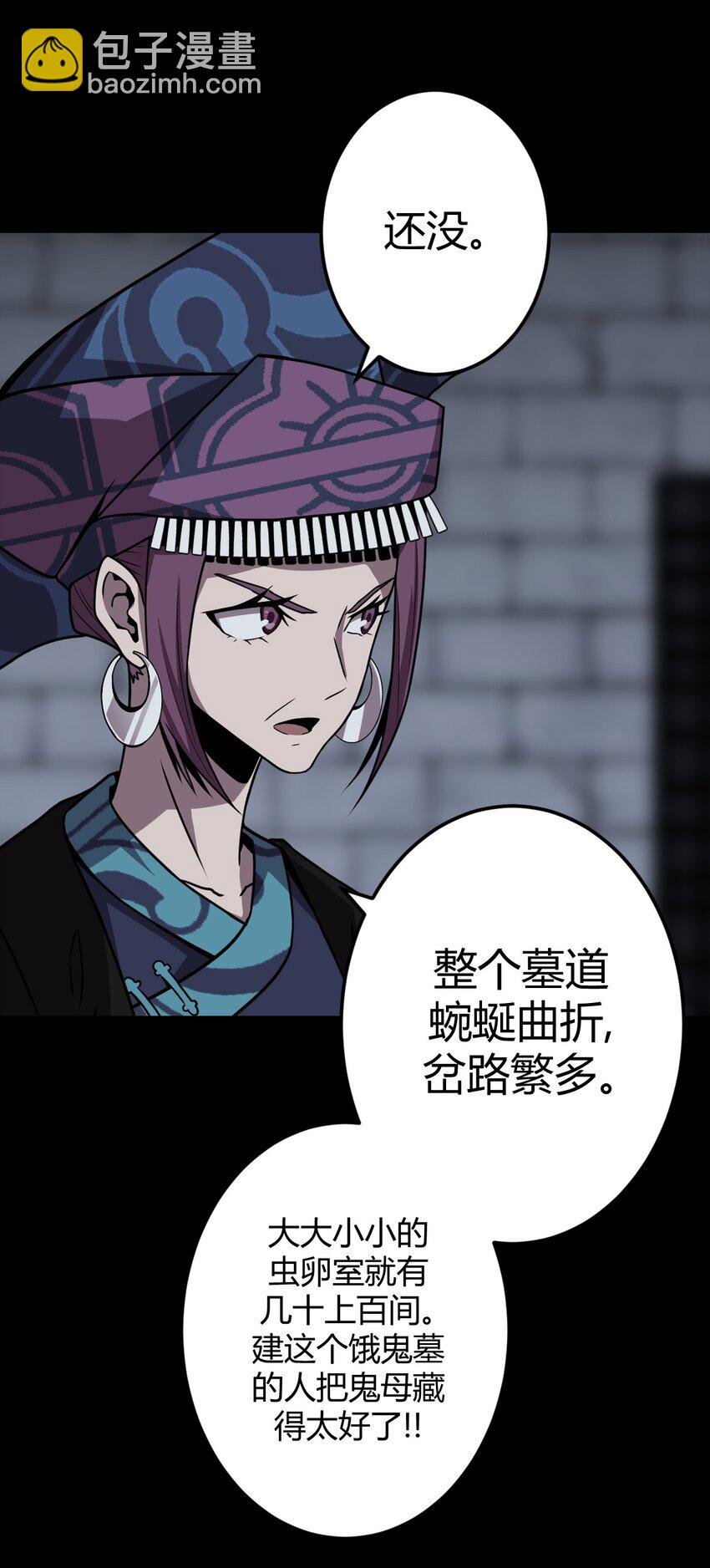 031 年轻的青