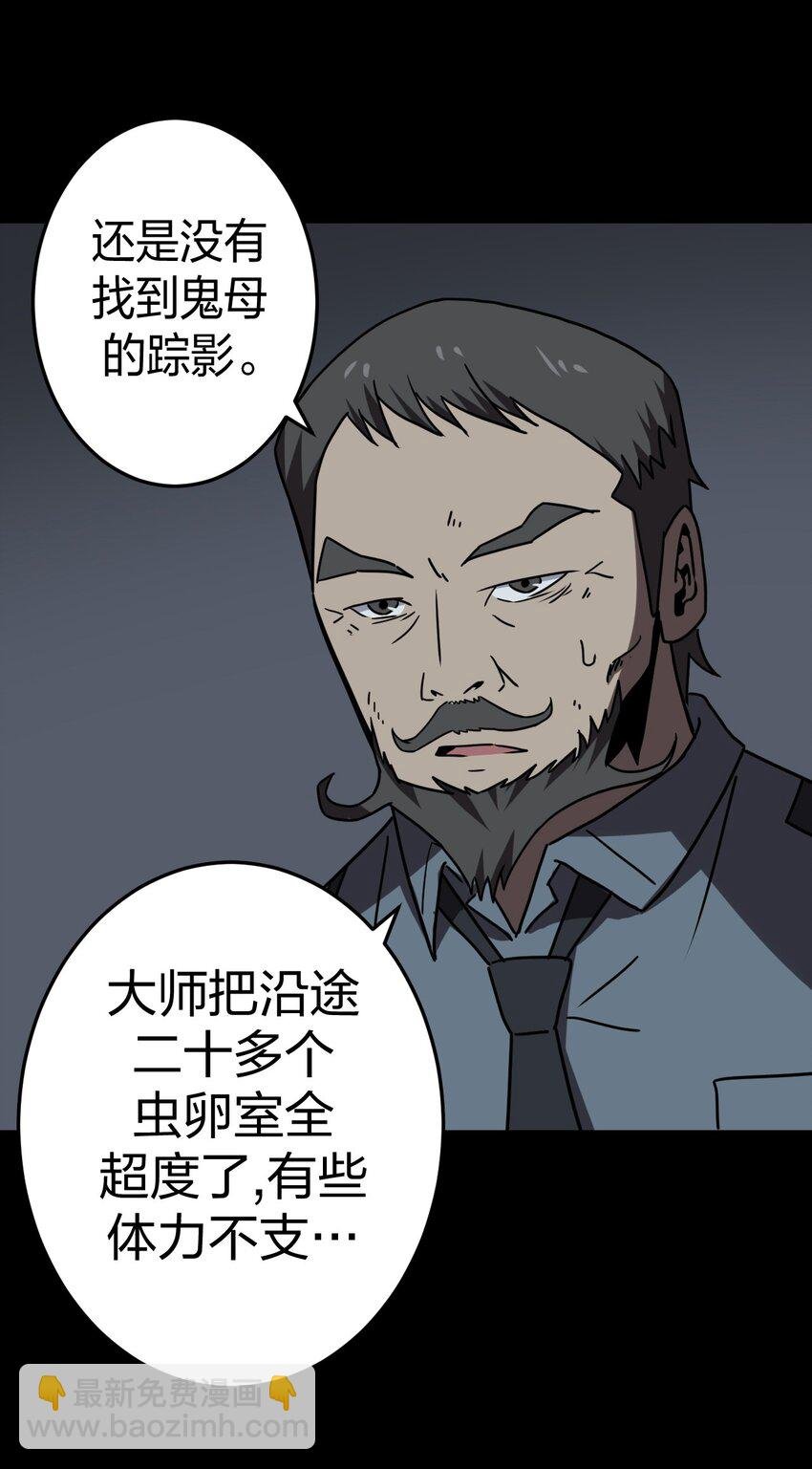 031 年轻的青
