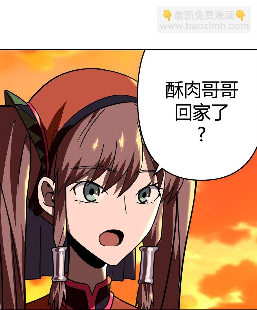 033 我们永远都是朋友哦！