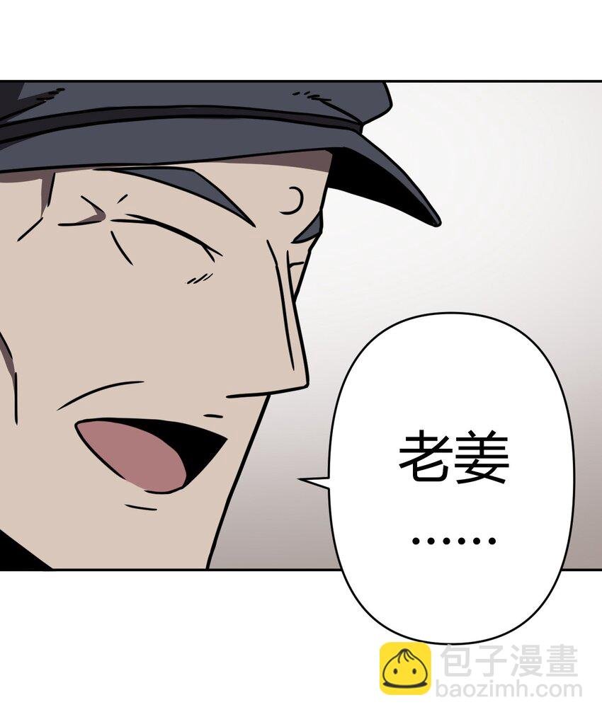 035 后会有期