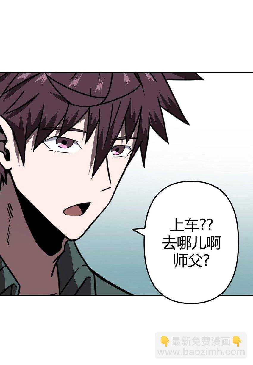 035 后会有期