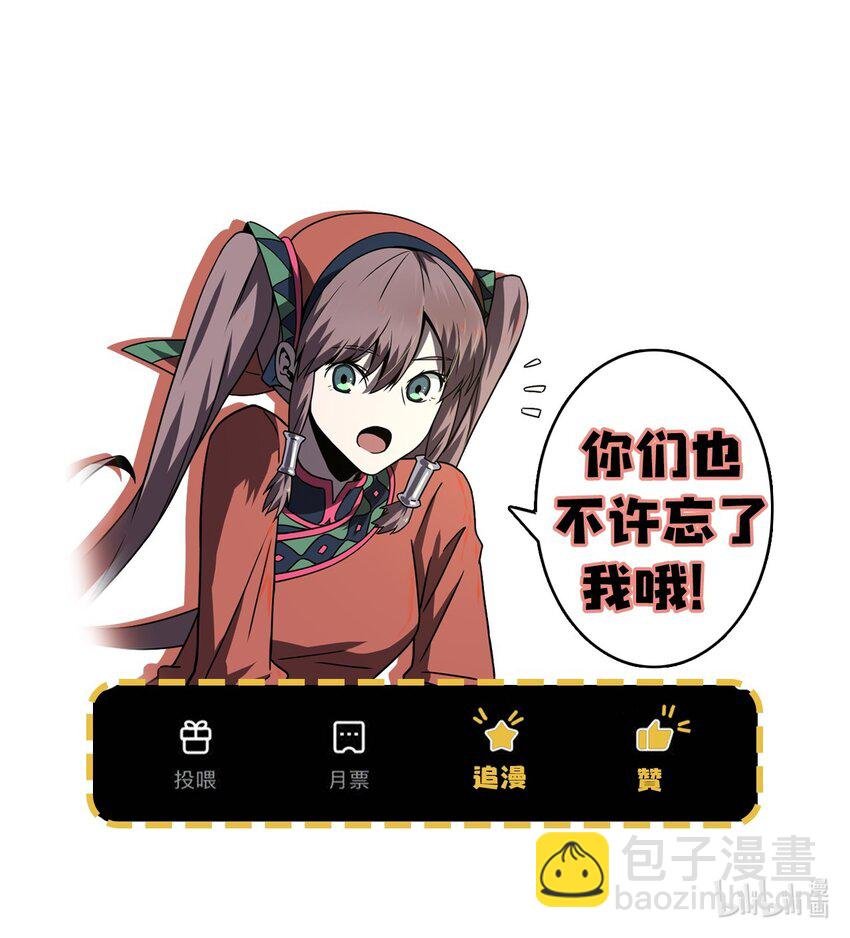 035 后会有期