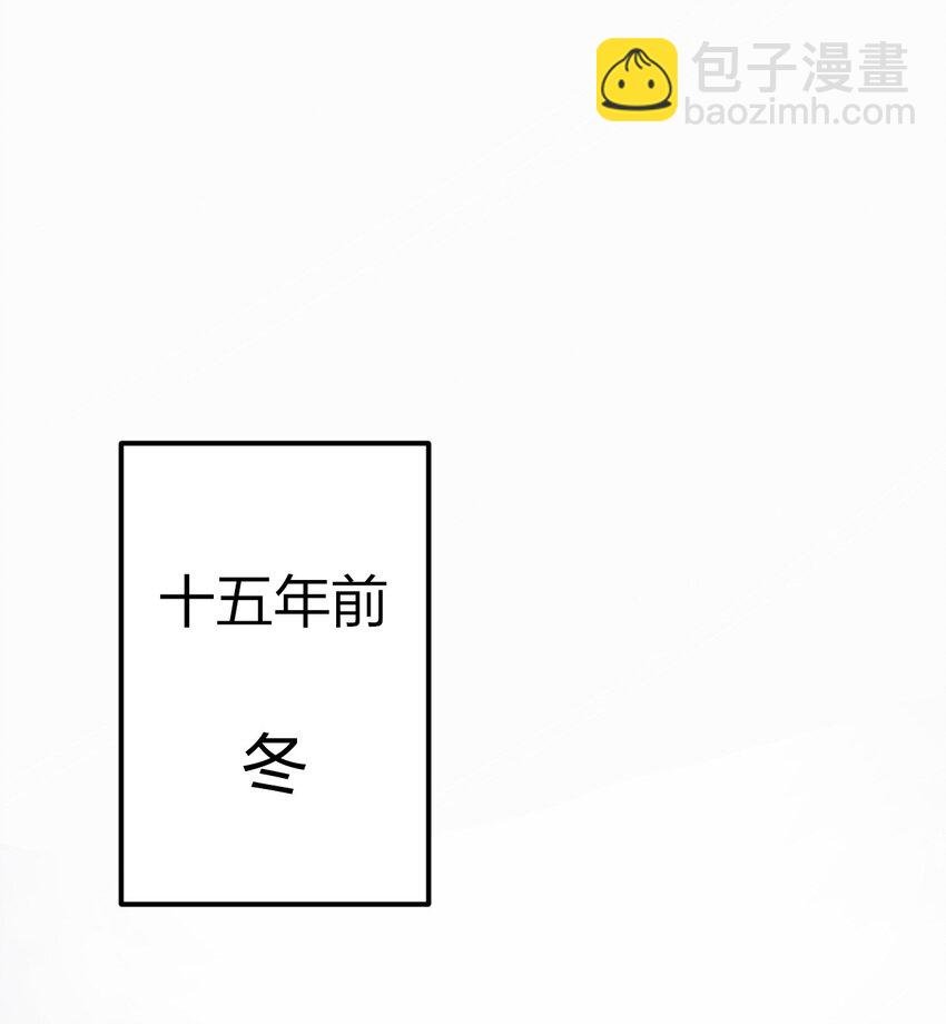 037 神秘的胎记