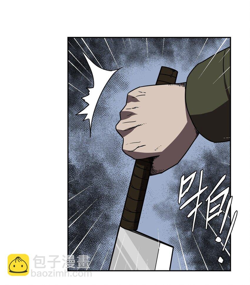 038 求求你们，救救我儿吧！