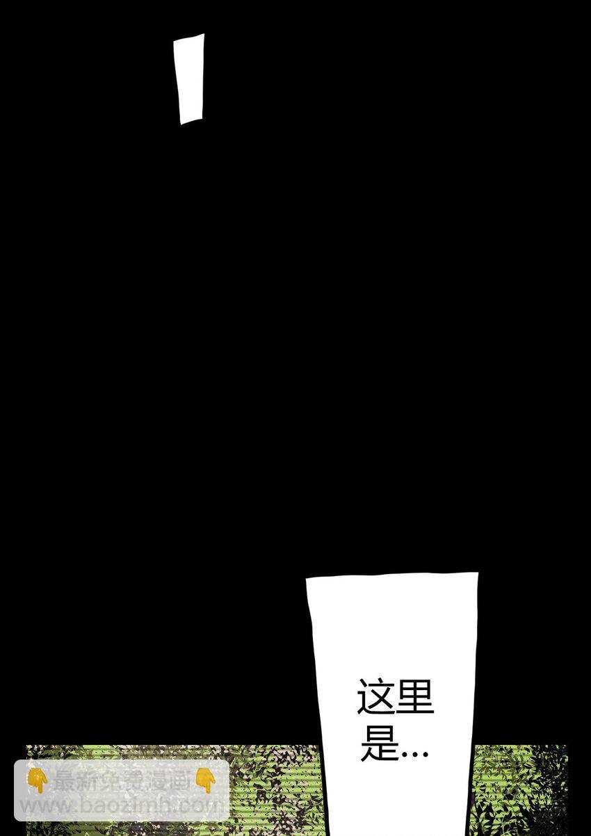 004 高人姜师父！