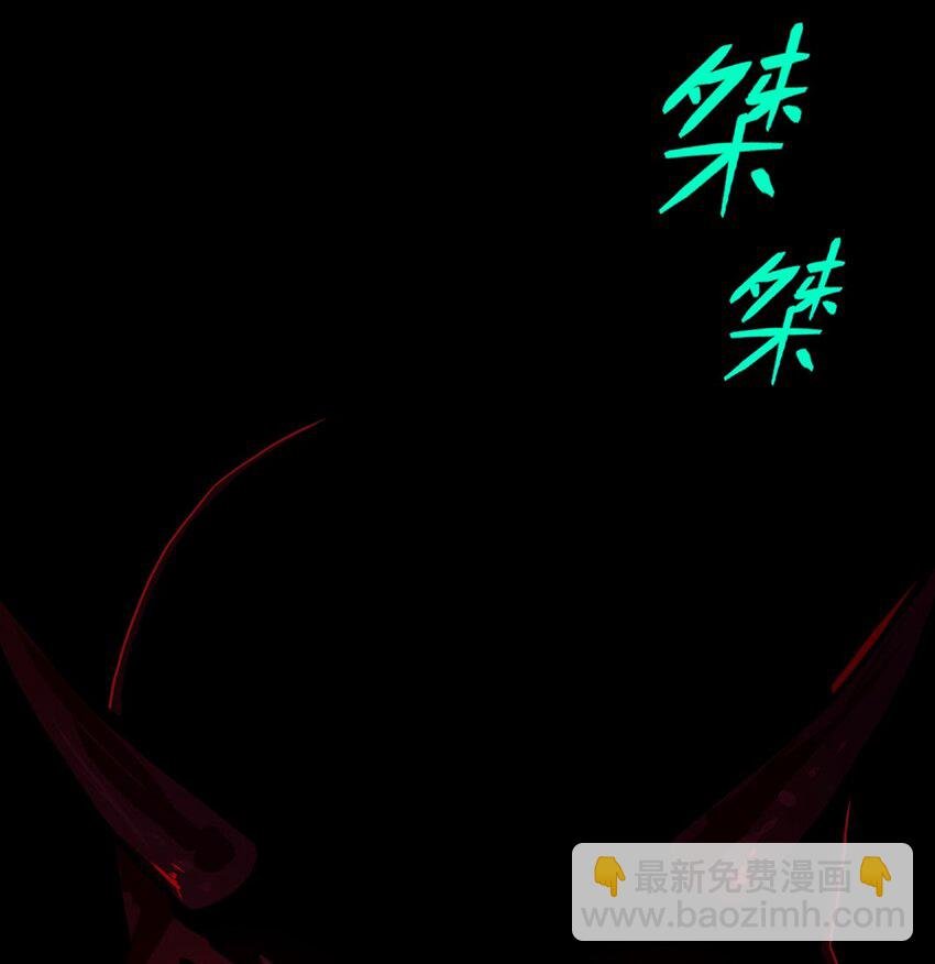 004 高人姜师父！