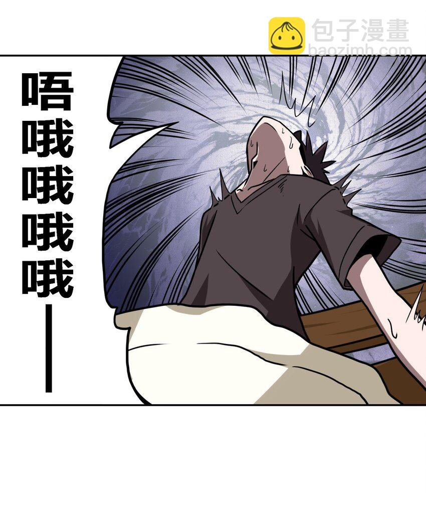 004 高人姜师父！