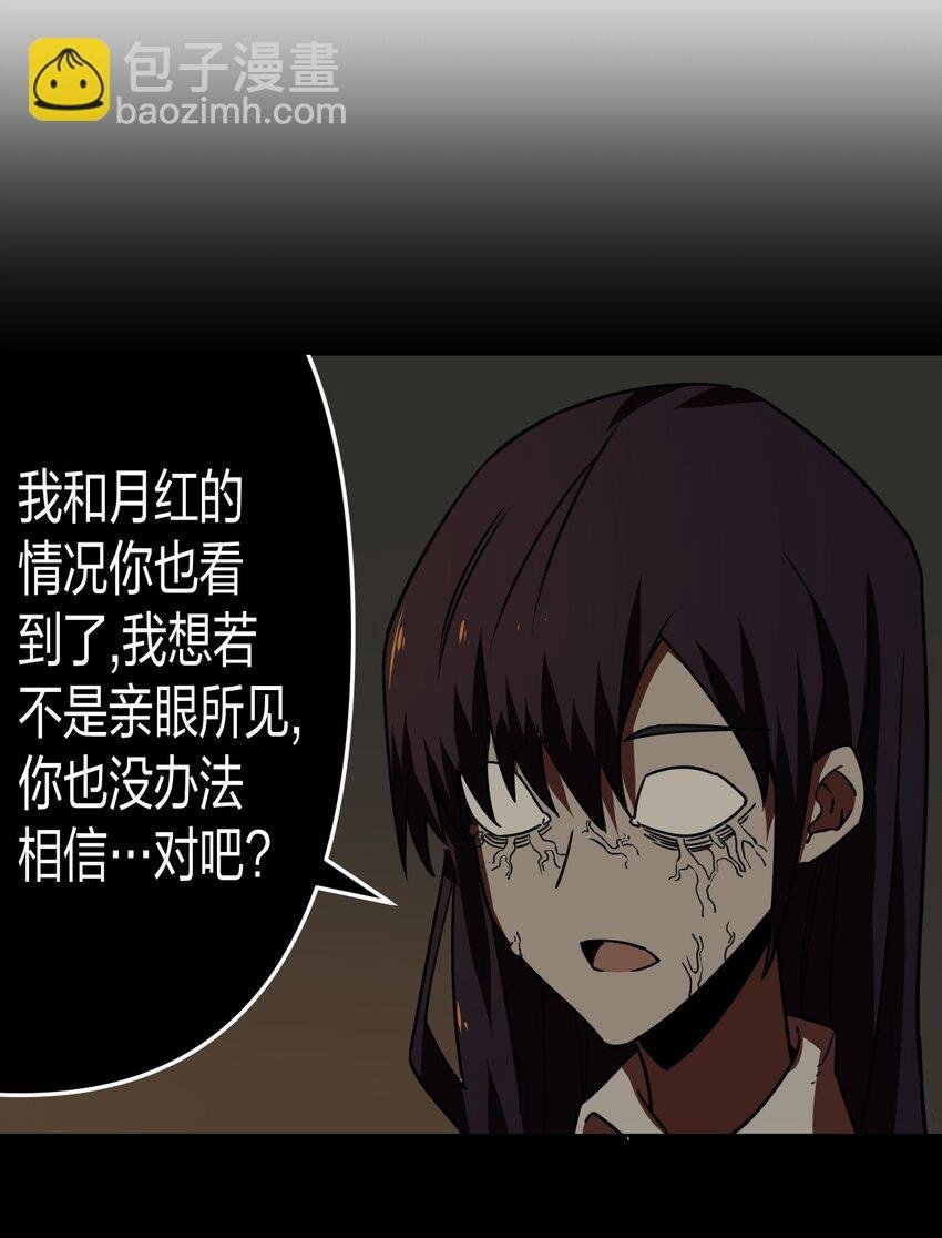 040 山中寻人