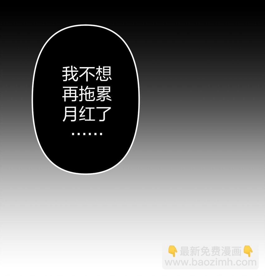 040 山中寻人