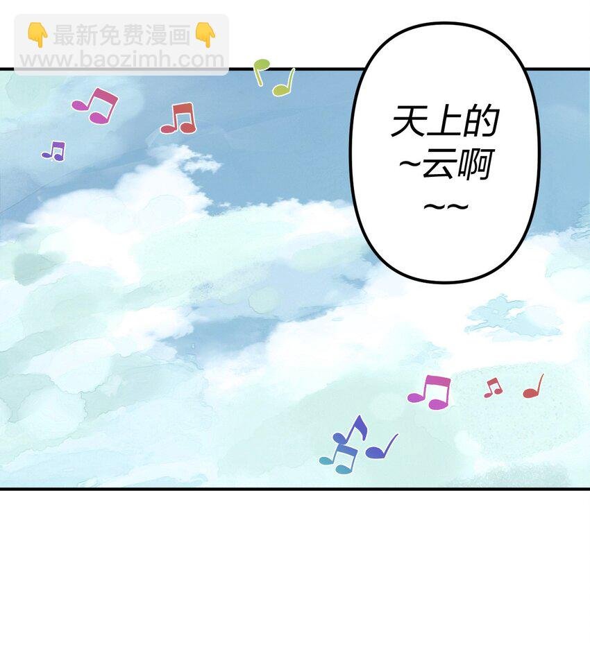 040 山中寻人