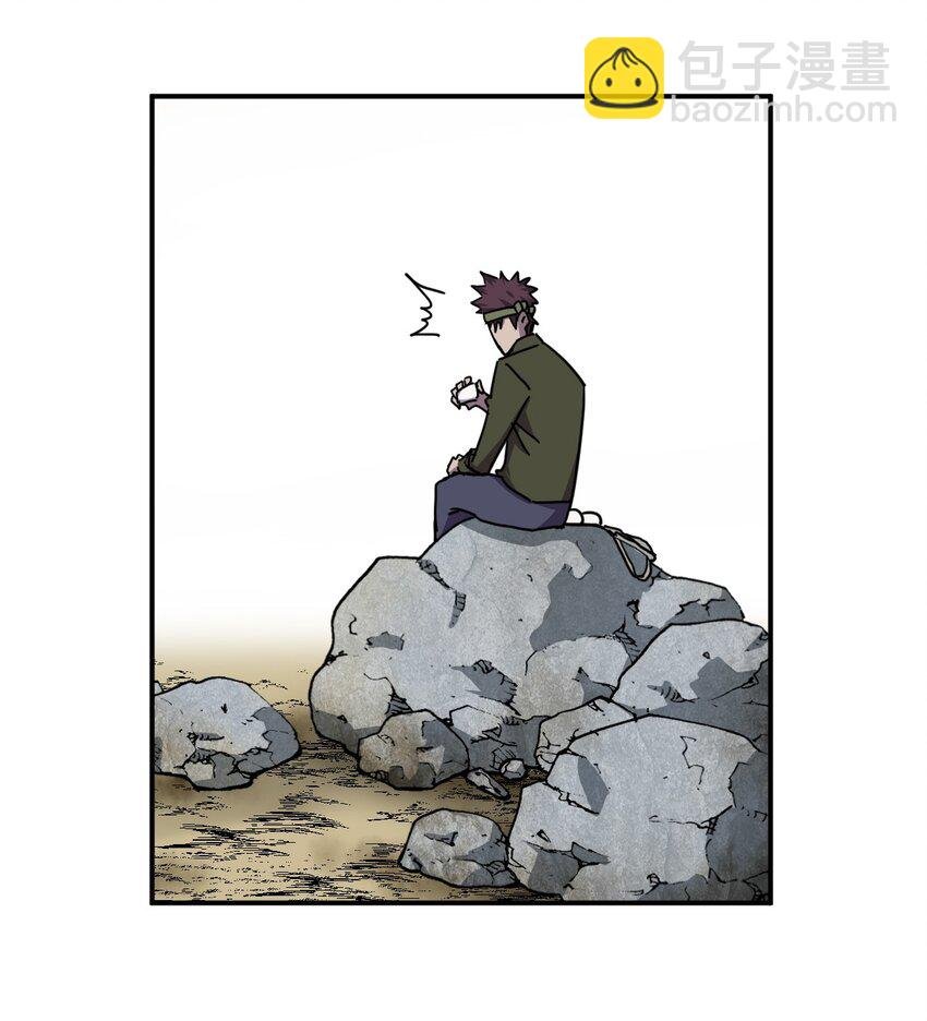 040 山中寻人