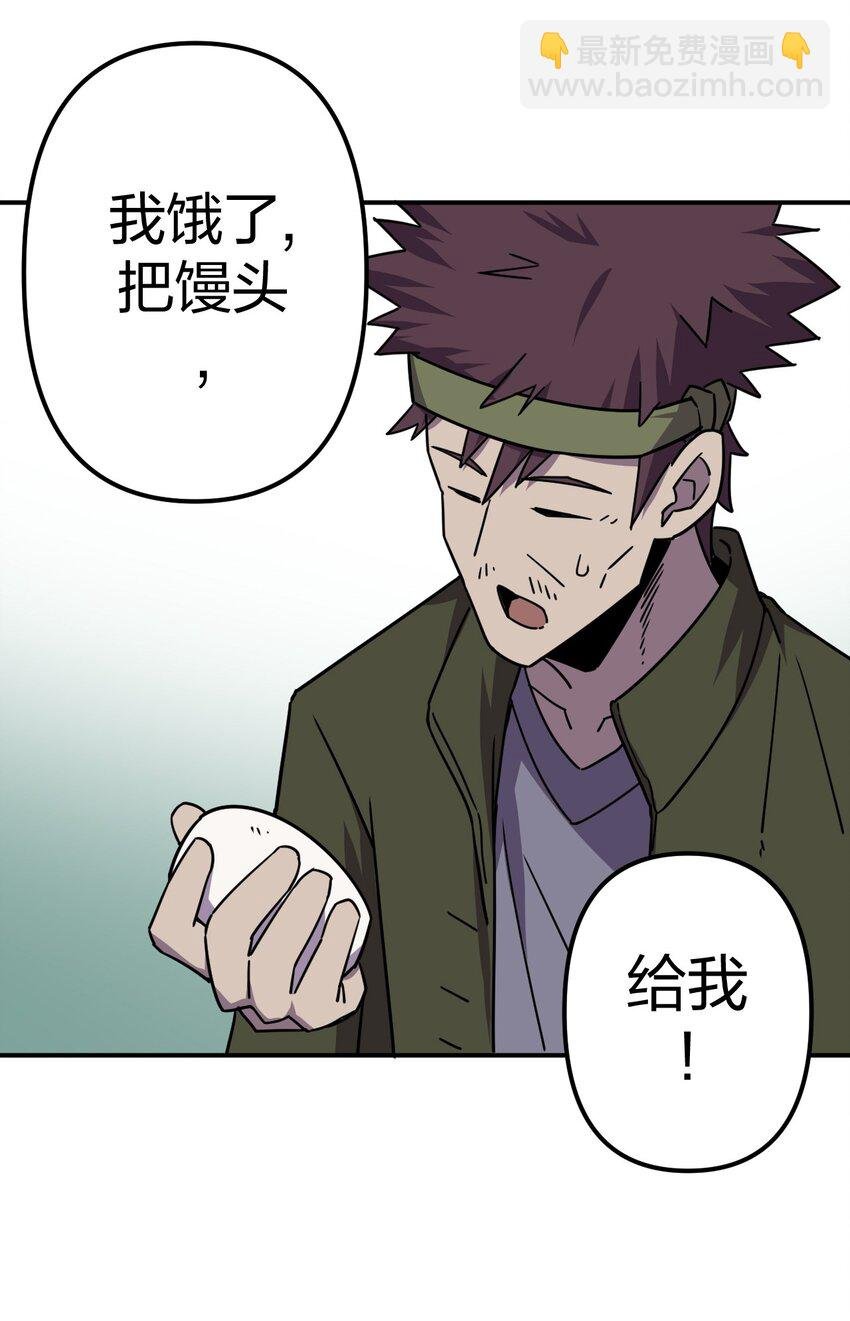 040 山中寻人