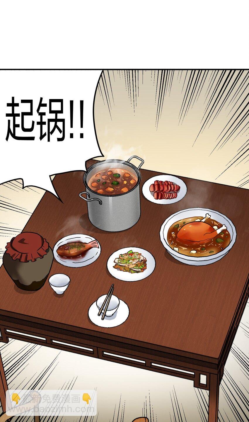 040 山中寻人