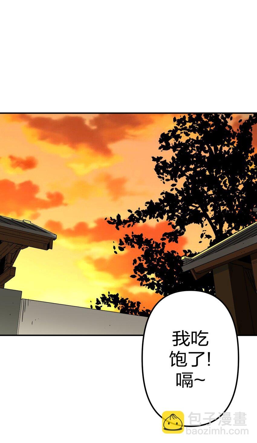 040 山中寻人