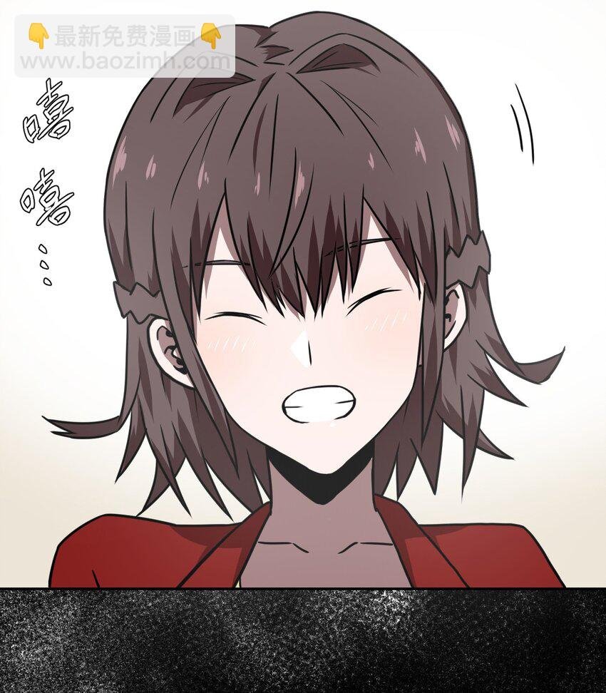 042 驱百鬼·下