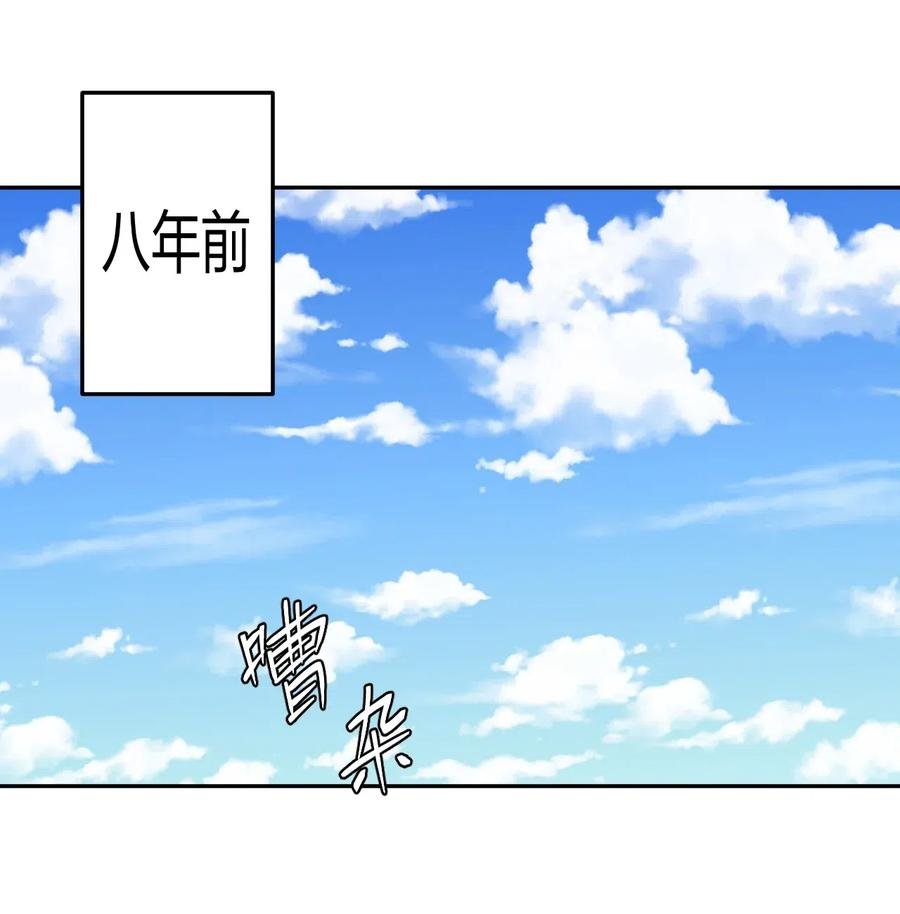 043 七岁那年……
