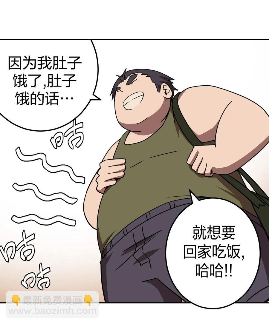 043 七岁那年……