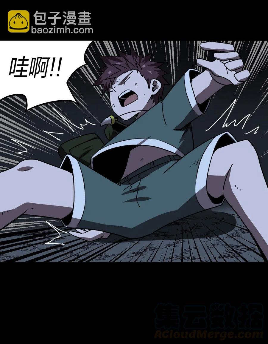 044 荒坟群鬼