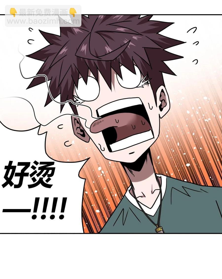 045 二姐的心事