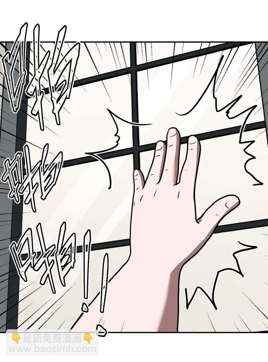 045 二姐的心事