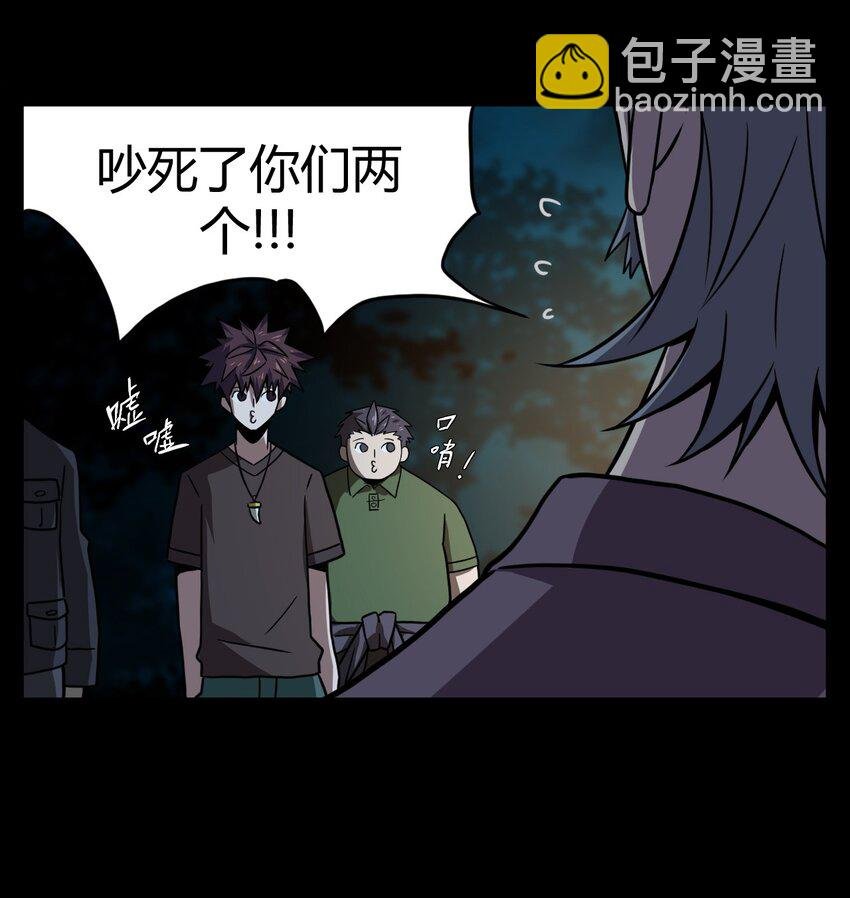 005 秋天的第一只饿鬼虫