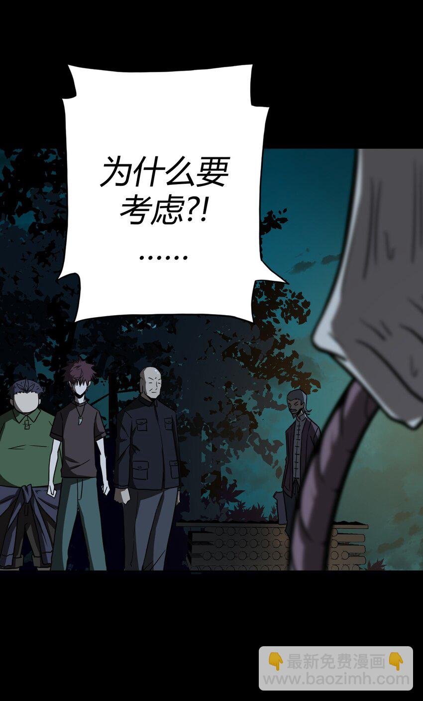 005 秋天的第一只饿鬼虫