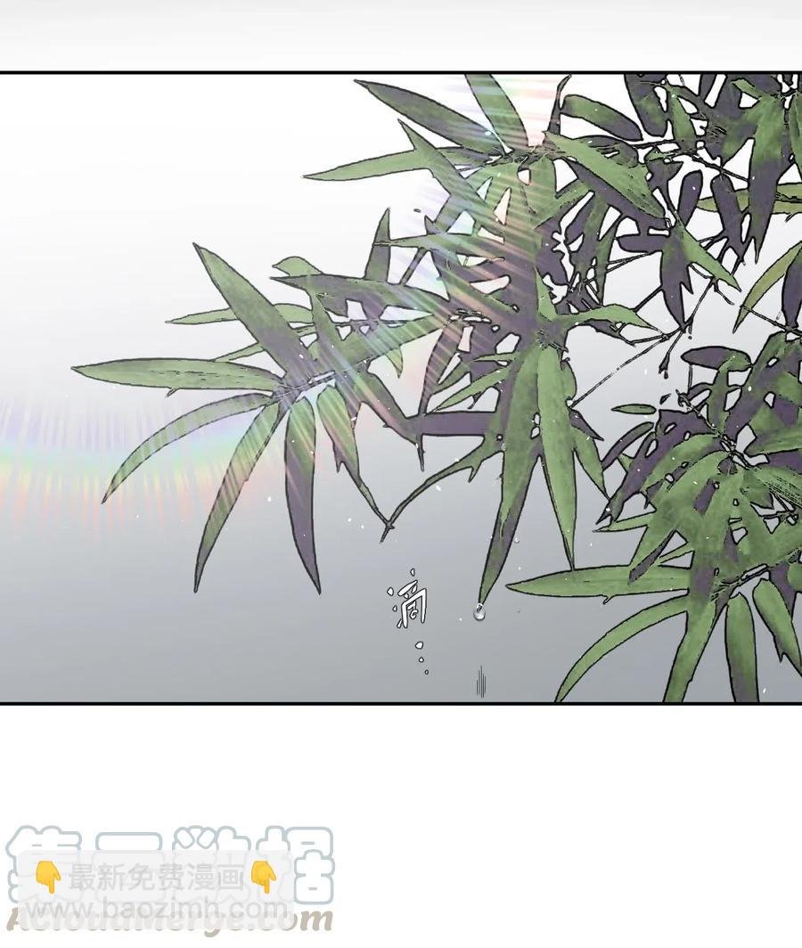 047 厉鬼上身！
