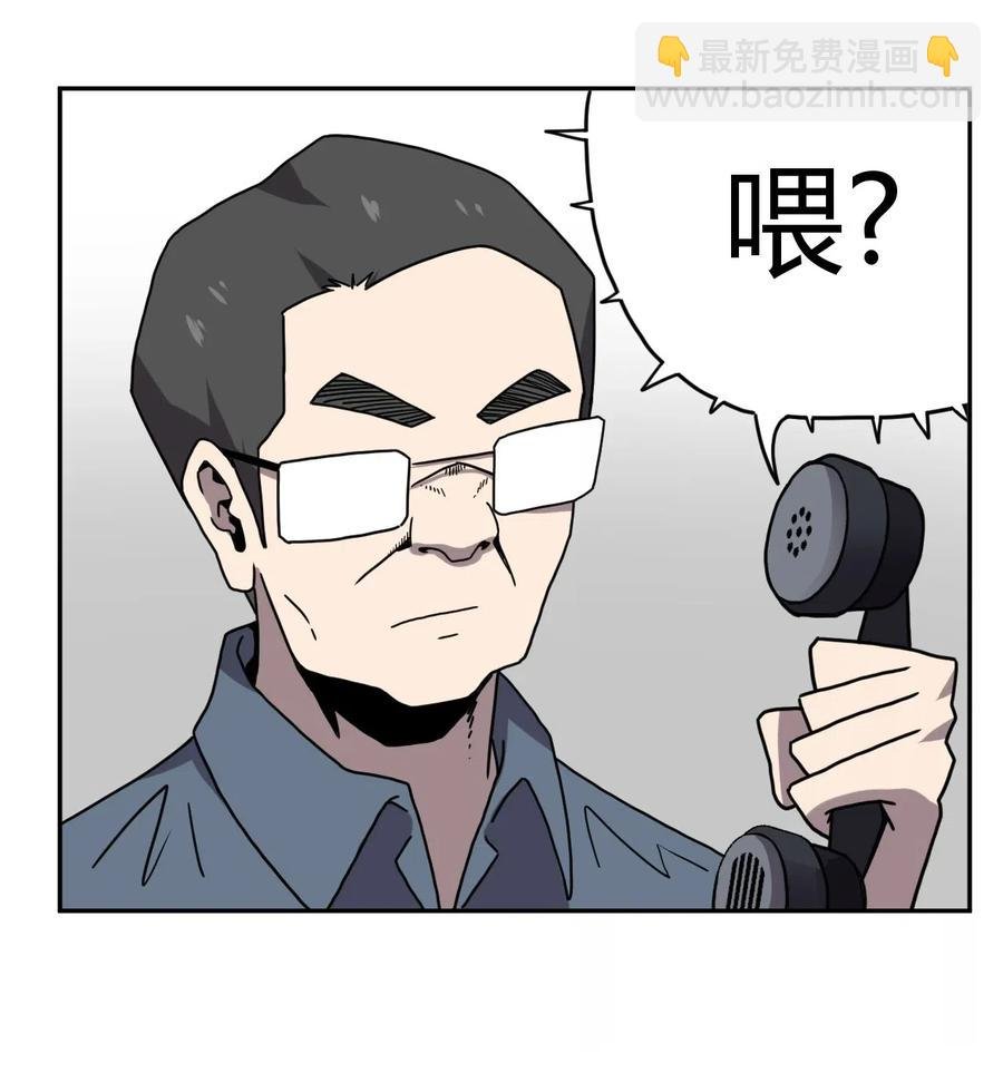 048 神秘的号码