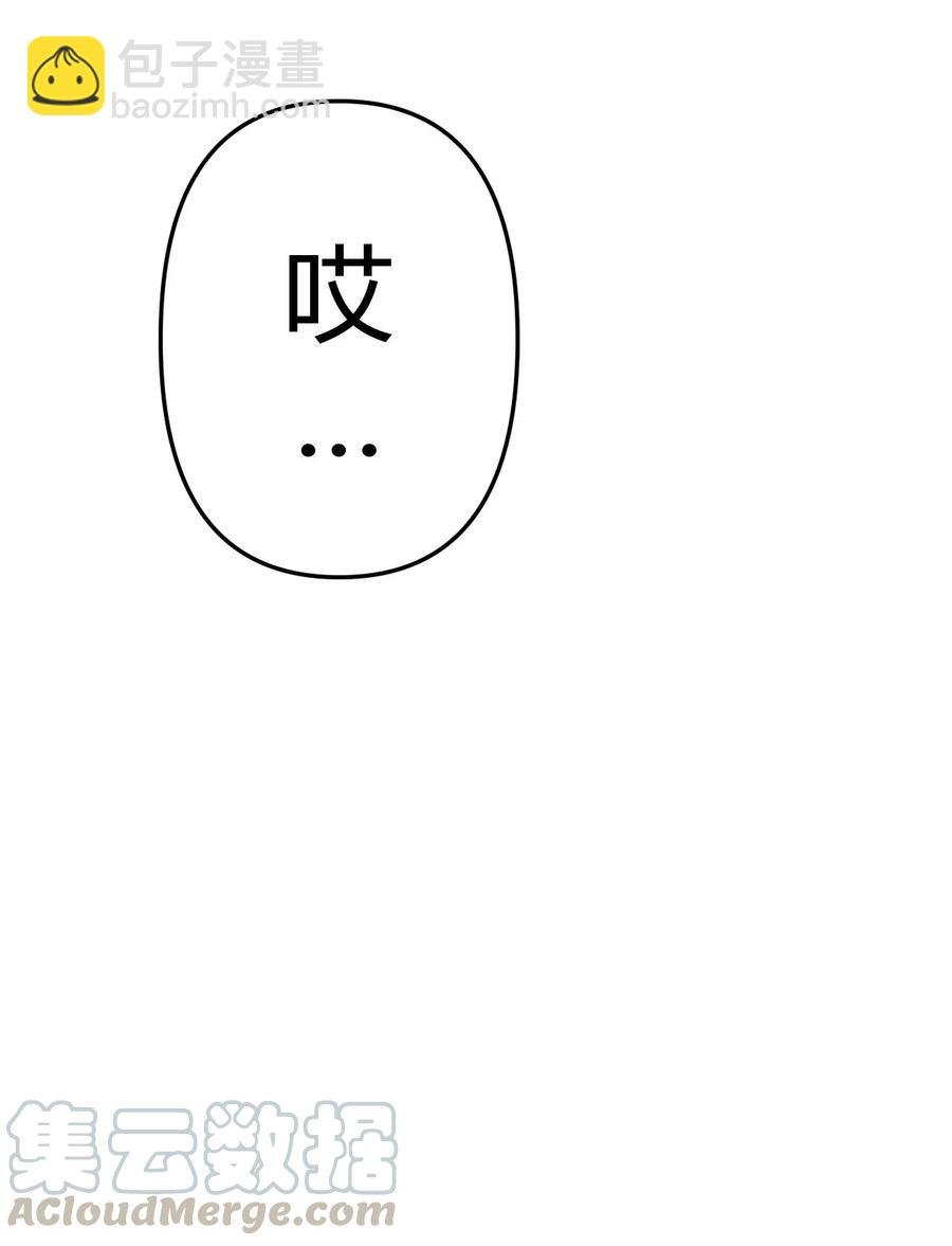048 神秘的号码