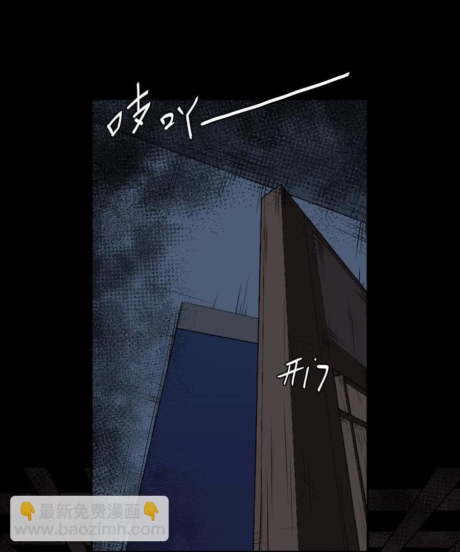 049 他回来了！