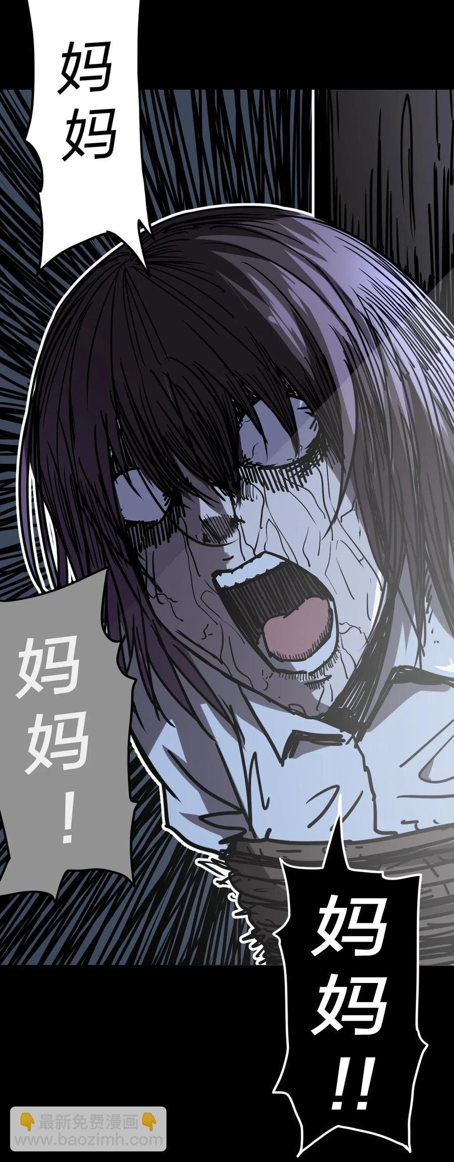 049 他回来了！