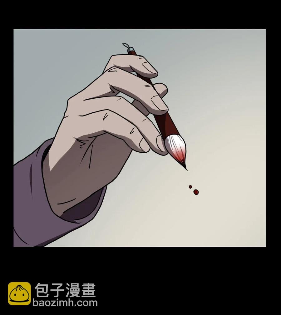 051 正面相斗