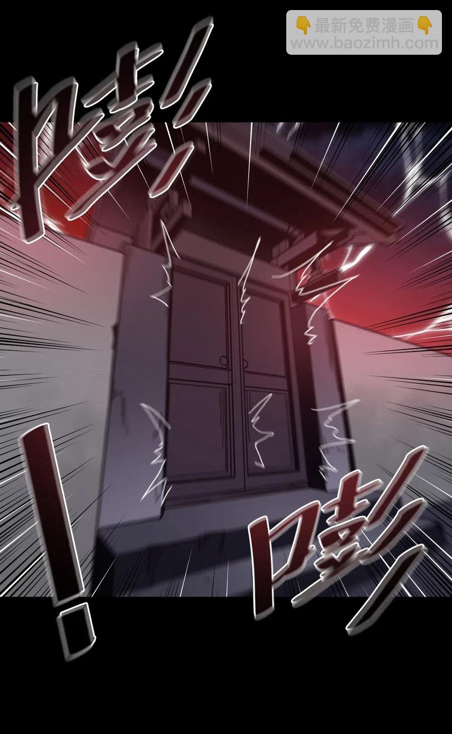 051 正面相斗