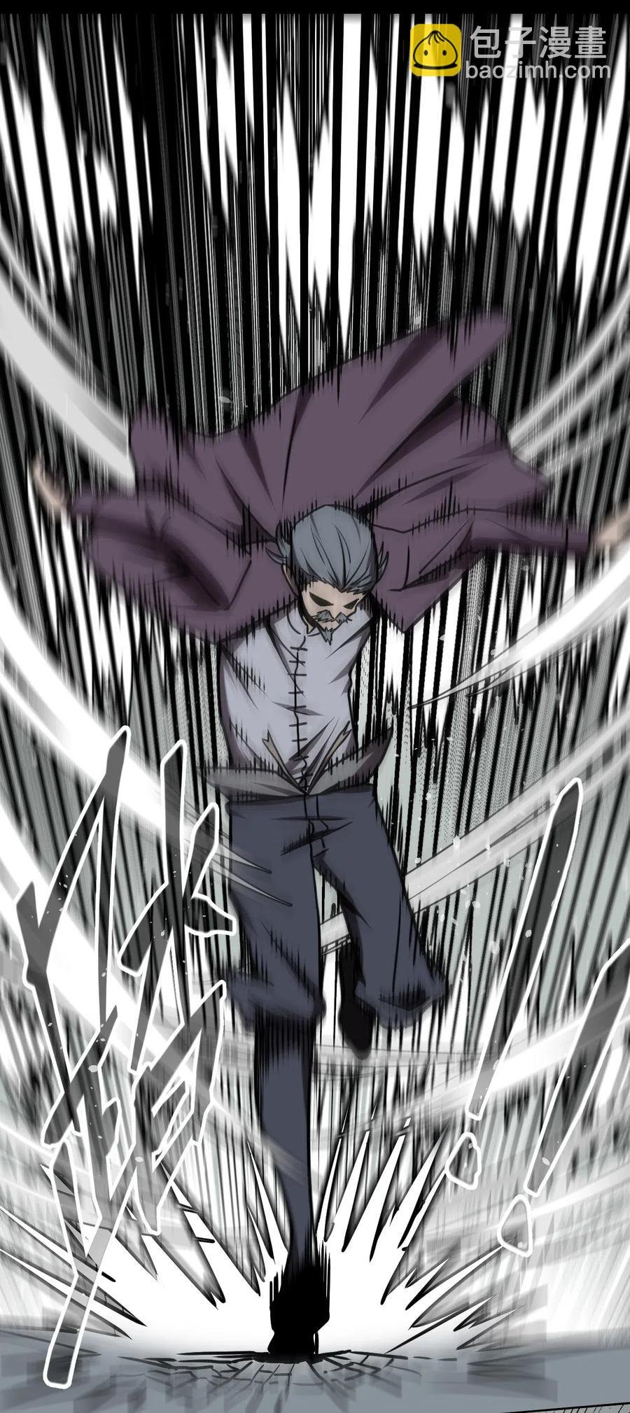 051 正面相斗