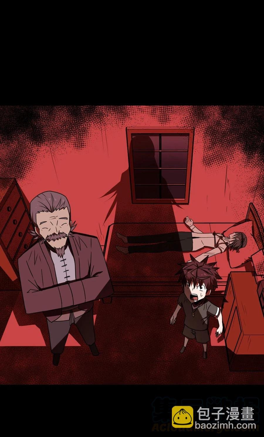 051 正面相斗