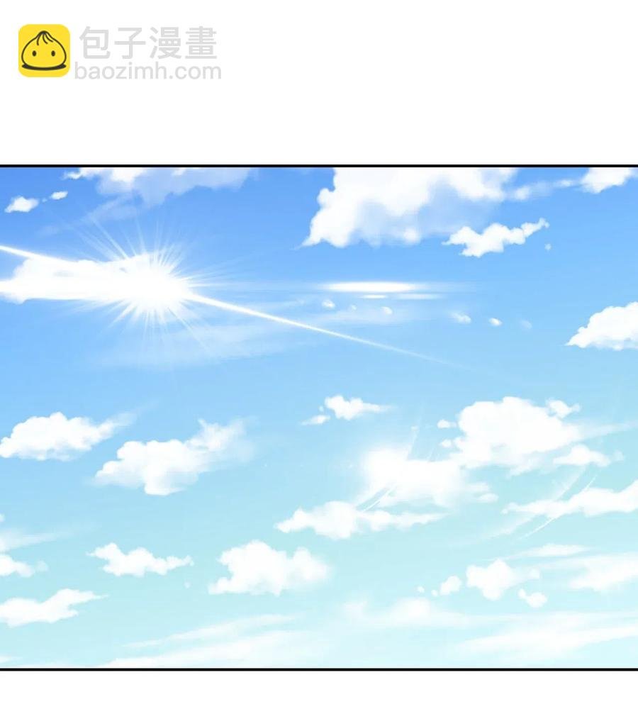 052 认了师父