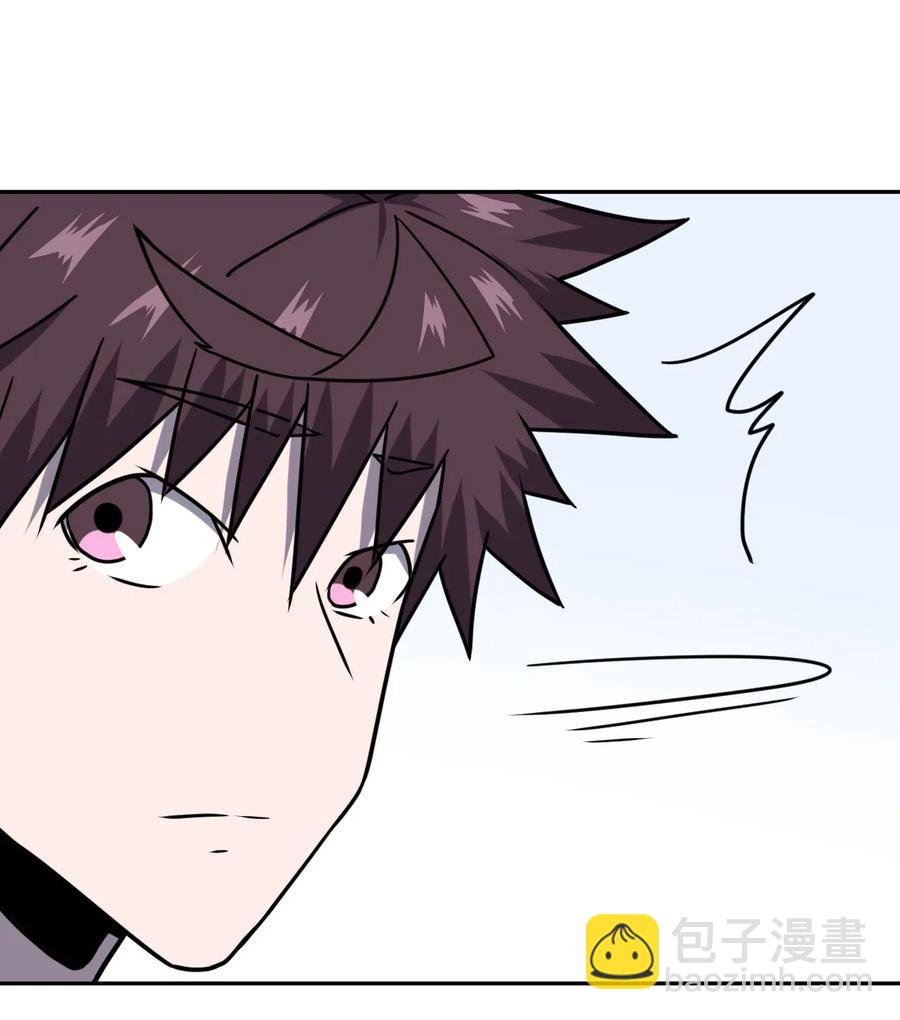 052 认了师父