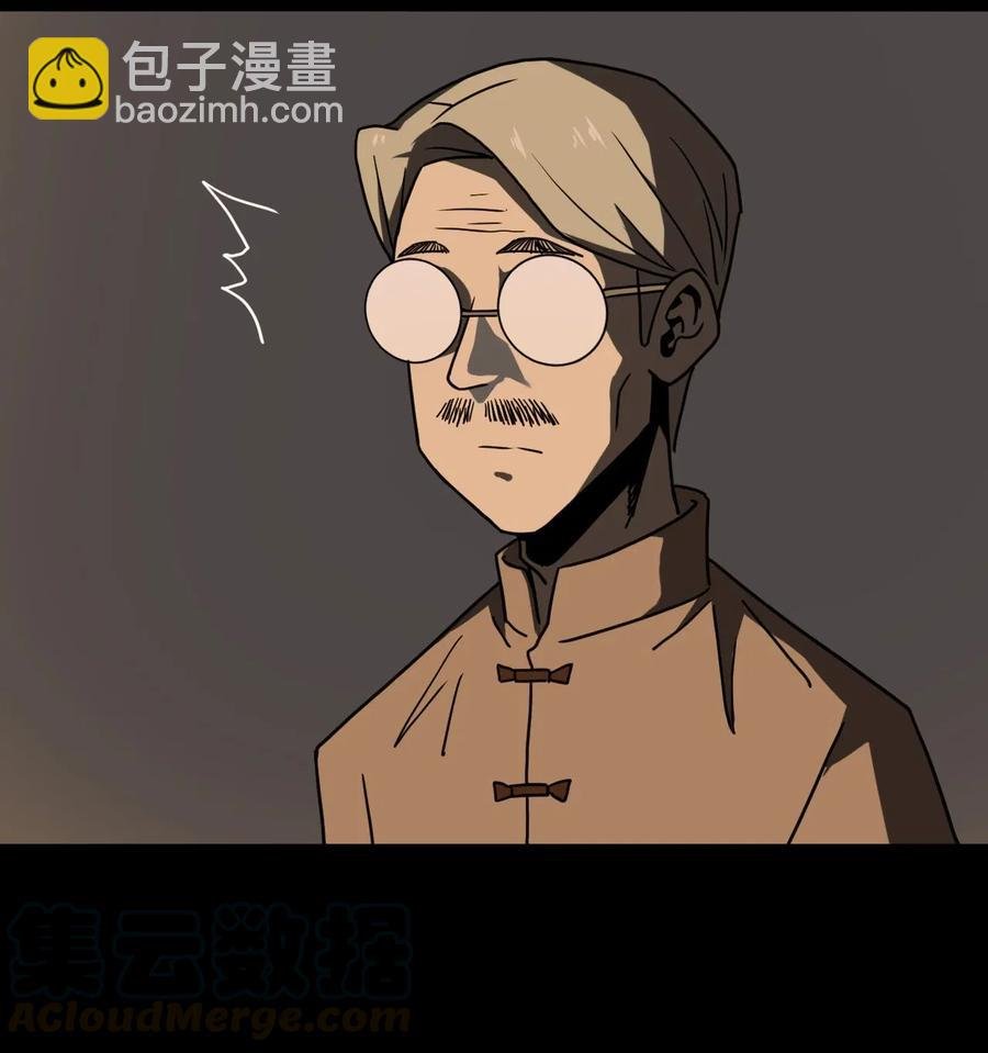 054 那一世情牵