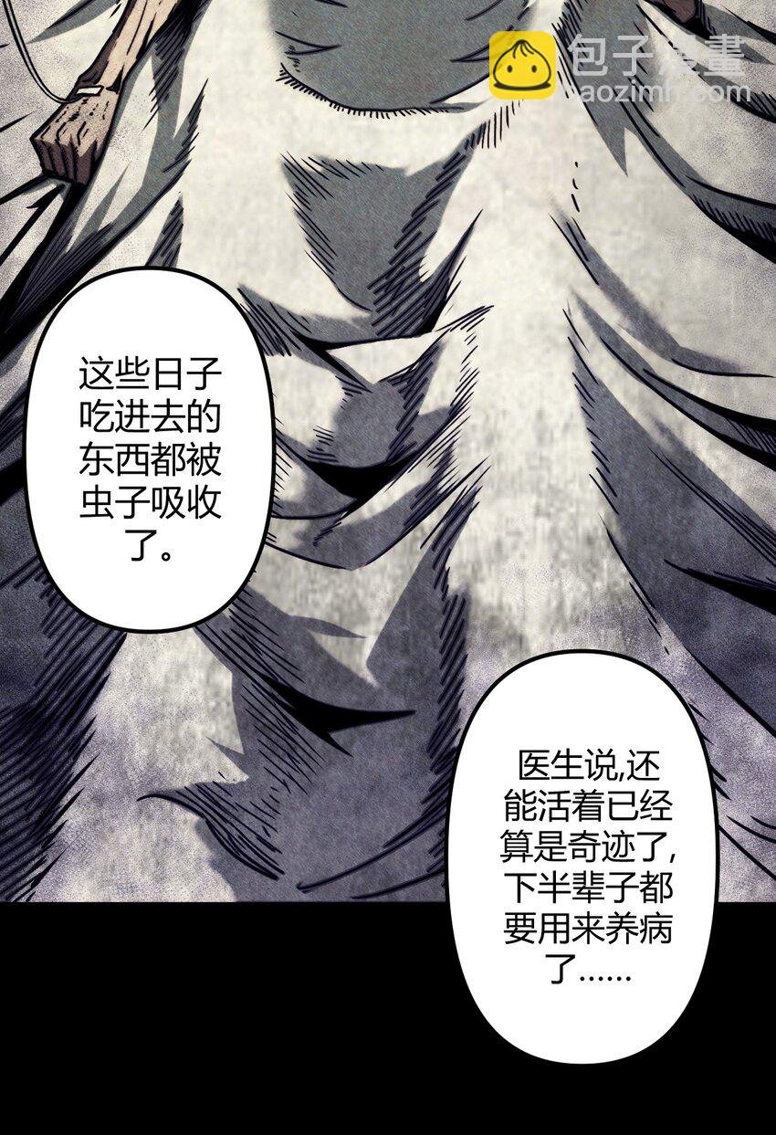 006 可以，但没必要