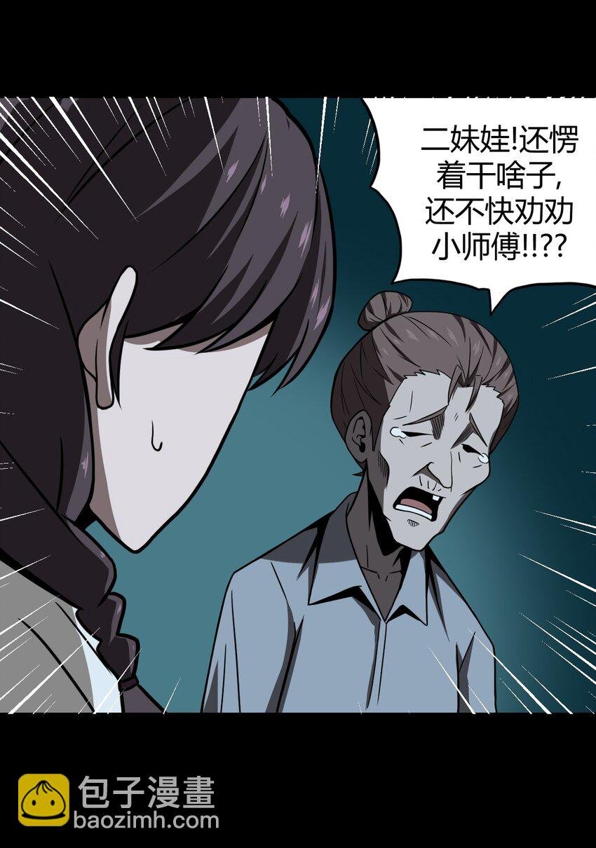 006 可以，但没必要