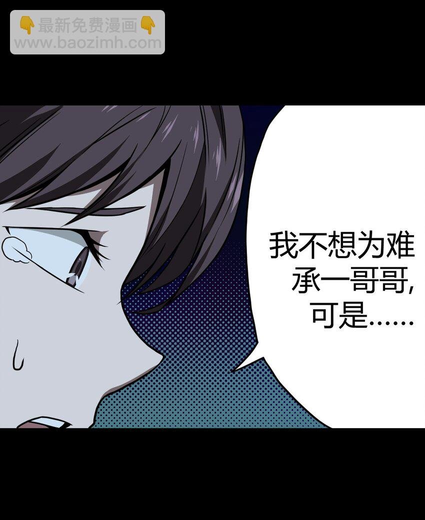 006 可以，但没必要
