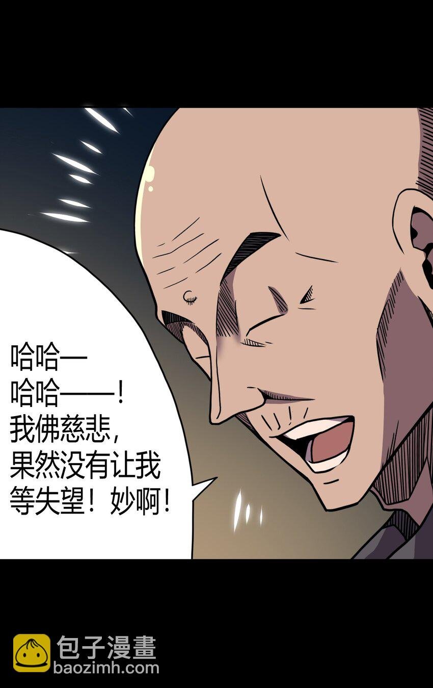 006 可以，但没必要